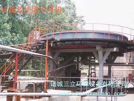 點(diǎn)擊查看詳細(xì)信息<br>標(biāo)題：KAF超效淺層氣浮機(jī) 閱讀次數(shù)：19601